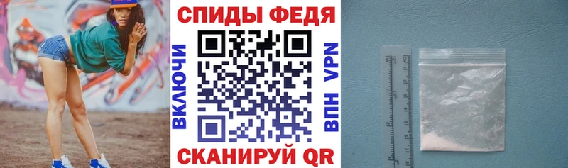 АМФЕТАМИН 97% площадка телеграм Кемь