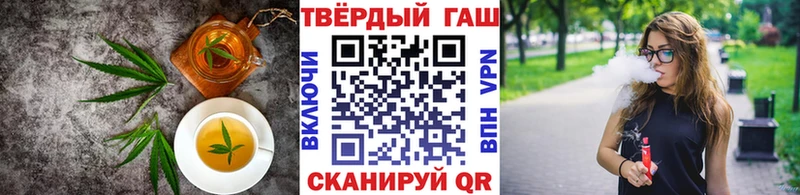 купить наркоту  Кемь  Еда ТГК конопля 