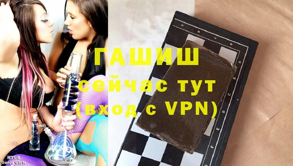 кокаин VHQ Аркадак