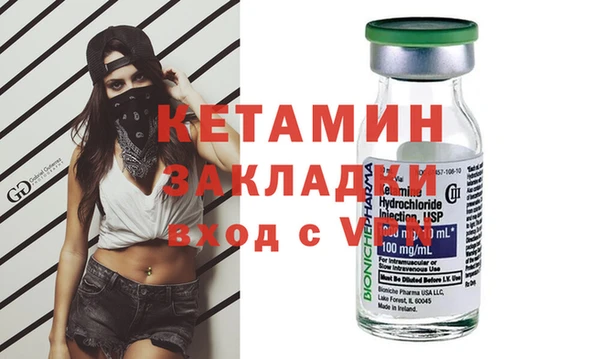 кокаин VHQ Аркадак