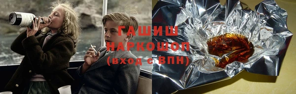 тгк Алексин
